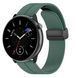 Ремінець CDK для Globex Smart Watch Me3 | 20mm Silicone Sport Magnetic (016443) (dark green) 019879-434 фото 2