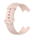 Ремінець DK Silicone Sport Band Classic для Xiaomi Redmi Watch 2 Lite (013576) (pink sand) 013576-158 фото 1
