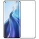 Защитное стекло CDK Full Glue 3D для Xiaomi Mi 11 (015560) (black) 015569-062 фото 1