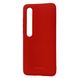 Чохол-накладка Silicone Hana Molan Cano для Xiaomi Mi 10 / 10 Mi Pro (red) 010008-120 фото 1