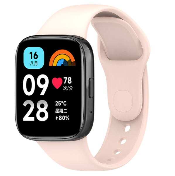 Ремінець DK Sport Band для Xiaomi Redmi Watch 3 Active / 3 Lite (pink sand) 016713-158 фото