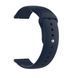 Ремінець CDK для Garmin Forerunner 570 42 mm | 20 mm Silicone Sport Band (011908) (dark blue) 021753-132 фото 1