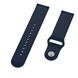 Ремінець CDK для Garmin Forerunner 570 42 mm | 20 mm Silicone Sport Band (011908) (dark blue) 021753-132 фото 2