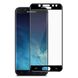 Защитное стекло DK Full Cover для Samsung Galaxy J530 (2017) (black) 06361-722 фото 1