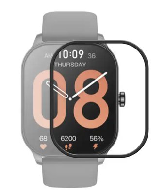 Захисна плівка DK Composite Film box для Xiaomi Amazfit Pop 3S (black) 017555-124 фото