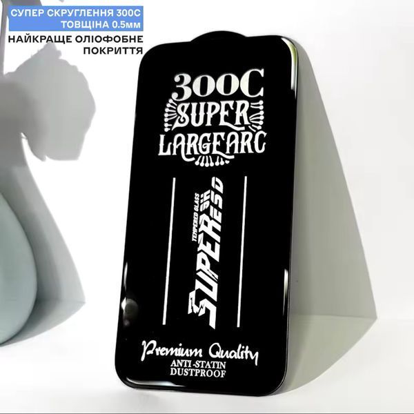 Захисне скло CDK для Apple iPhone 17 | 300C Large Arc Антишпион Full Glue (018454) (black) 022240-062 фото