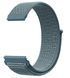Ремінець CDK для Kospet Pulse | 22 mm Nylon Sport Loop (012416) (celestial teal) 022999-116 фото 1