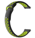 Ремешок CDK для Colmi P8 | 20mm Silicone Sport Band Nike (011906) (black / green) 012247-962 фото 1