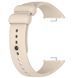 Ремешок 2шт CDK для Xiaomi Mi Smart Band 9 Pro | Silicone Sport Band (017124) (ivory) 022137-008 фото 2