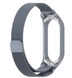 Ремешок DK Metal Milanese Loop Magnetic для Xiaomi Mi Band 7 (grey) 015135-385 фото 3