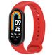 Ремінець CDK для Xiaomi Mi Smart Band 9 Ceramic | Silicone Sport Band (015812) (red) 018014-126 фото 1