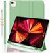 Чехол-книжка CDK для Apple iPad Air 11" M2 2024 Эко-кожа силикон Smart Case Слот Стилус (011190) (light green) 017804-070 фото 1