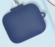 Чохол для OnePlus Buds Pro 2 (dark blue) 016042-065 фото 3