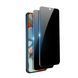 Захисне скло 2 шт CDK для Google Pixel 9 | Антишпион Full Glue (020551) (black) 020592-062 фото 3