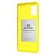 Чехол-накладка Silicone Molan Cano Jelly Case для Samsung A41 / A415 (yellow) 010537-147 фото 2