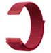 Ремешок CDK Nylon Sport Loop 20mm для Garmin Vivoactive 3 Music (012415) (red) 012463-126 фото 3