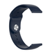 Ремешок CDK для Colmi P8 | 20mm Silicone Sport Band (011908) (dark blue) 012238-132 фото 2