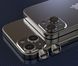 Защитное стекло на камеру CDK Lens Metal Ring Eagle Eye для Apple iPhone 15 (015735) (black) 017165-062 фото 4