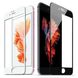 Защитное стекло 3D купол для Apple iPhone 6 Plus / 6S Plus (white) 05973-725 фото