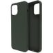 Чохол-накладка Silicone Molan Cano SF Jelly MAI XI для Apple iPhone 12 / 12 6.1 Pro" (green) 012781-135 фото 2