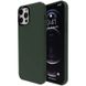 Чехол-накладка Silicone Molan Cano SF Jelly MIXXI для Apple iPhone 12 / 12 Pro (green) 012781-135 фото 4