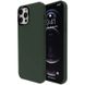 Чохол-накладка Silicone Molan Cano SF Jelly MAI XI для Apple iPhone 12 / 12 6.1 Pro" (green) 012781-135 фото 4