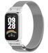 Ремінець для Xiaomi Mi Smart Band 9 Active | Metal Milanese Loop Magnetic (018854) (silver) 018854-227 фото 3