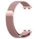 Ремешок 3шт CDK для Huawei Band 10 | Metal Milanese Loop Magnetic (015813) (pink rose) 021821-328 фото 2
