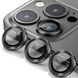 Защитное стекло на камеру 2шт CDK для Apple iPhone 16 Pro Max | Lens Metal Ring Eagle Eye (018409) (black) 019609-062 фото 2