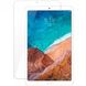 Захисне скло DK Full Cover для Xiaomi Mi Pad 4 Plus in box (clear) 09996-063 фото 1