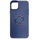 Чохол-накладка Silicone Molan Cano SF Jelly MAI XI для Apple iPhone 11 Pro Max (dark blue) 012780-831 фото 2