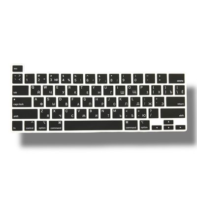 Накладка силікон на клавіатуру для Apple MacBook Pro 13" A2251 / A2289 / A2338 (2020) USA (010309) (black) 012414-690 фото