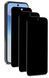 Захисне скло 3 шт CDK для Google Pixel 9 | Антишпион Full Glue (020551) (black) 020593-062 фото 1