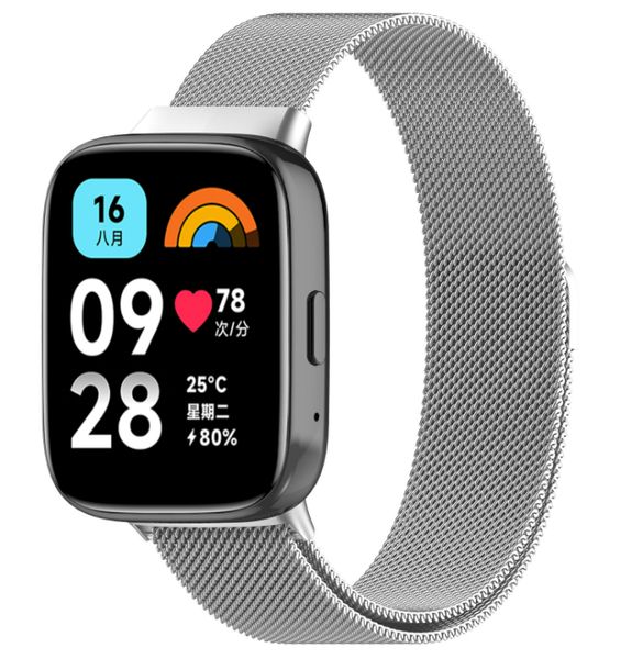 Ремешок DK Metal Milanese Loop Magnetic для Xiaomi Redmi Watch 3 Active / 3 Lite (silver) 017320-227 фото