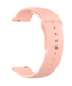 Ремінець CDK Silicone Sport Band 20mm для Samsung Galaxy Watch (R810 / R815) 42mm (011908) (pink) 011981-373 фото 1