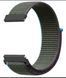 Ремешок CDK для Xiaomi Imilab KW66 | 22mm Nylon Sport Loop (012416) (inverness green) 012532-114 фото 1