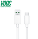 Кабель VOOC Flash Charge для Oppo 30W / 5V-6A 1m USB на Type-C / USB-C (DL129) (white) 012554-407 фото 5