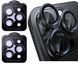Защитное стекло на камеру 2шт CDK для Apple iPhone 16 Pro | Lens Metal Ring Eagle Eye (018409) (black) 019608-062 фото 1