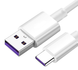 Кабель Data Cable Super Charge 40W / 5A 1m USB на Type-C / USB-C для Huawei (white) 010317-129 фото 4