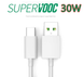 Кабель VOOC Flash Charge для Oppo 30W / 5V-6A 1m USB на Type-C / USB-C (DL129) (white) 012554-407 фото 3