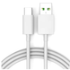 Кабель VOOC Flash Charge для Oppo 30W / 5V-6A 1m USB Type-C / USB-C (DL129) (white) 012554-407 фото 1