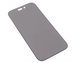 Защитное стекло CDK Full Glue Антишпион для Apple iPhone 15 (014919) (black) 017164-062 фото 3