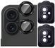 Защитное стекло 2шт CDK для Apple iPhone 16 Plus | на камеру Lens Metal Ring Eagle Eye (018465) (black) 019607-062 фото 2