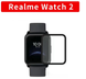 Захисна плівка DK Composite Film box для Realme Watch 2 (black) 012990-124 фото 5