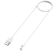 Зарядное устройство DK кабель (60см) USB для Xiaomi Redmi Smart Band 2 (015554) (white) 015554-127 фото 5