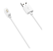 Зарядное устройство DK кабель (60см) USB для Xiaomi Redmi Smart Band 2 (015554) (white) 015554-127 фото 1