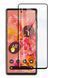 Защитное стекло DK для Google Pixel 7 Pro | 3D Full Glue (017826) (black) 017826-062 фото 4