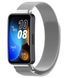 Ремінець CDK для Huawei Band 10 | Metal Milanese Loop Magnetic (015813) (silver) 020136-227 фото 2