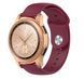 Ремешок CDK для Kospet Tank M4 | 22mm Silicone Sport Band (011909) (red wine) 022953-990 фото 2