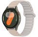 Ремінець CDK для Garmin Approach S40 | 20mm Silicone Shaped Magnetic Band (018822) (pink sand / grey) 019088-105 фото 3